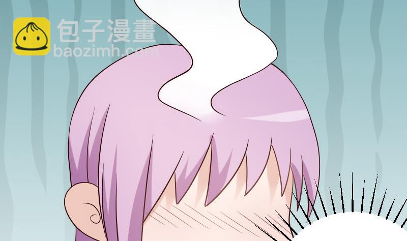 第35话 少女心9