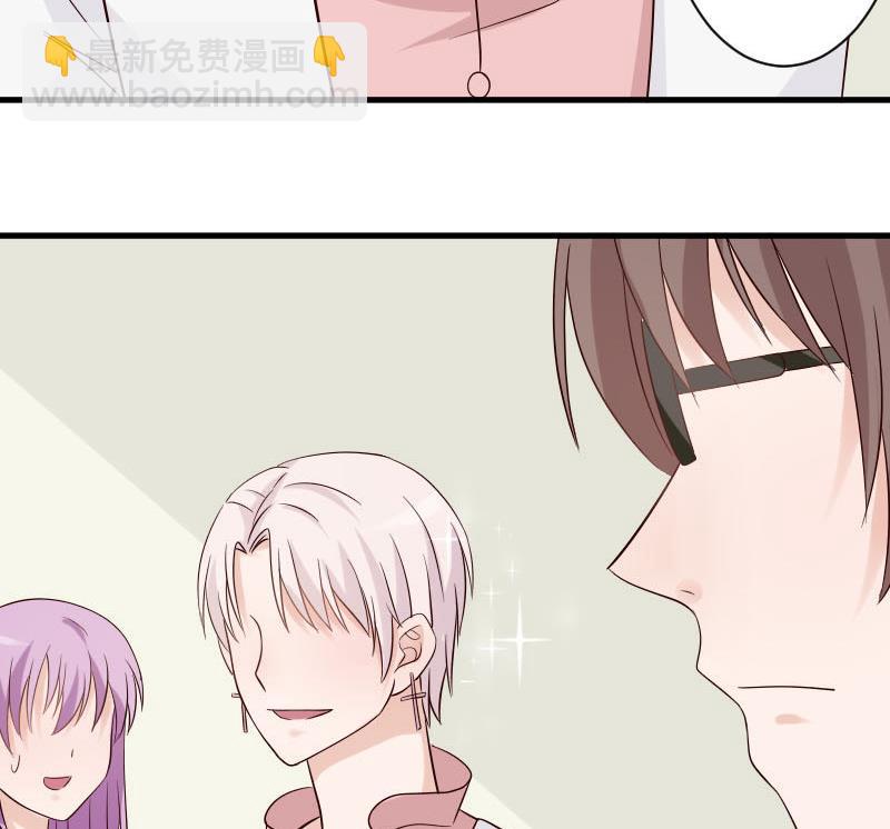 第38话 怎么还不来19