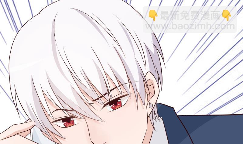 第45话 隐瞒28