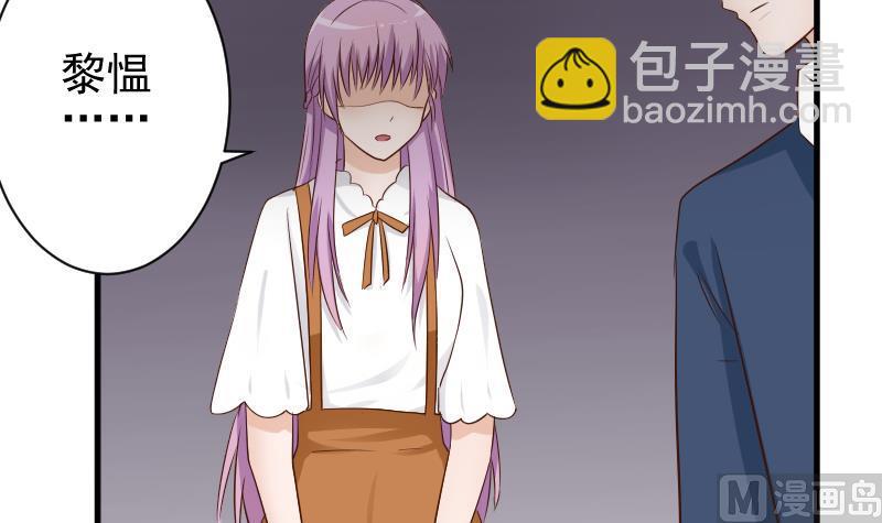 第47话 沉默12