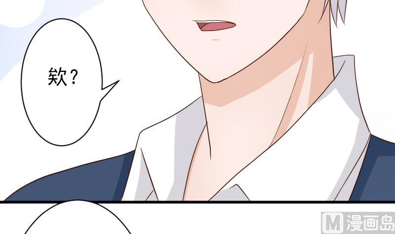 第47话 沉默18