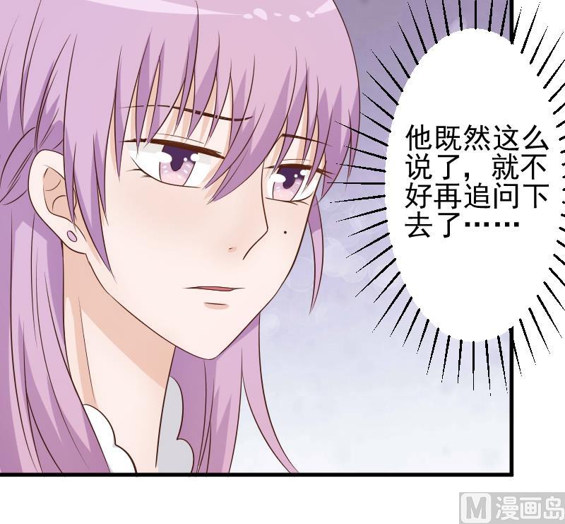 第47话 沉默21