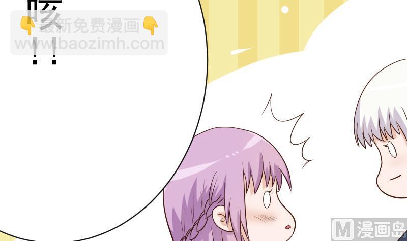第47话 沉默27