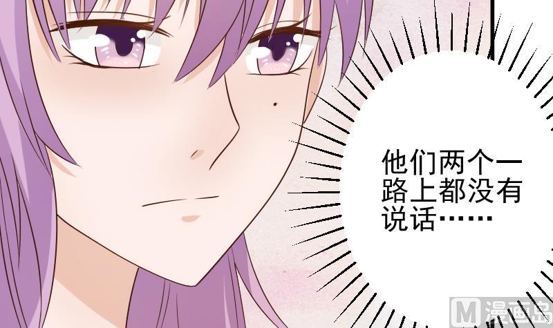 第47话 沉默6