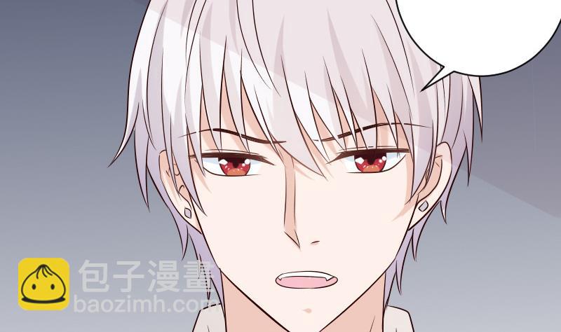 第51话 呆在我身边10