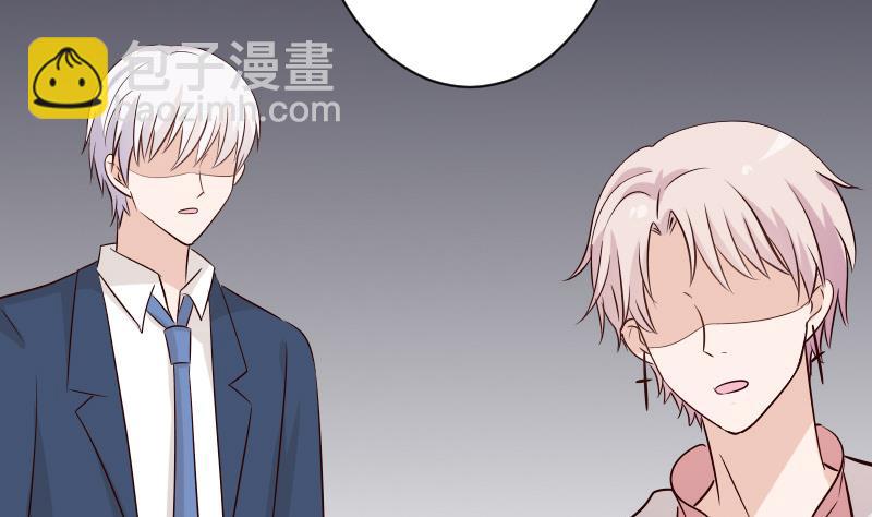 第51话 呆在我身边8