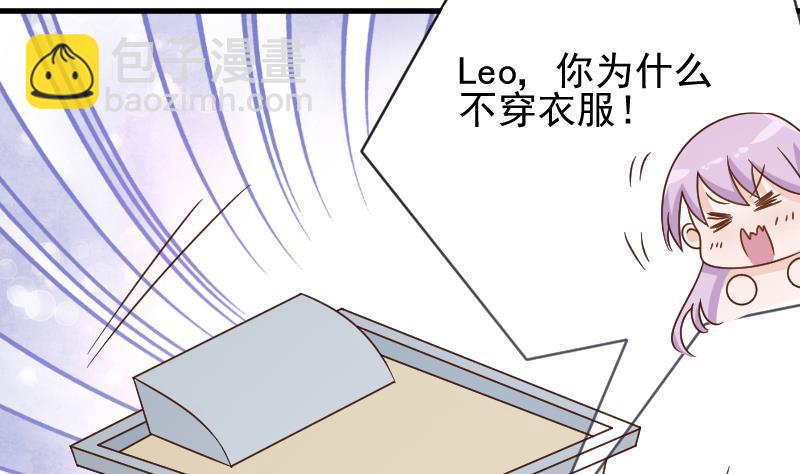 第52话 我们的时间29