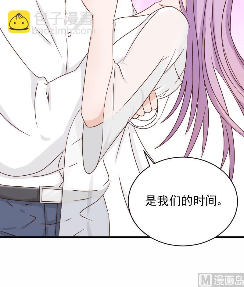 第52话 我们的时间48