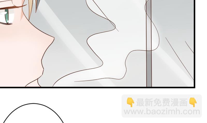 第52话 我们的时间7