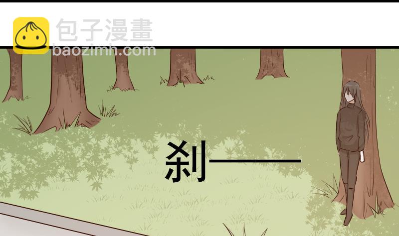 第59话 兵不厌诈14