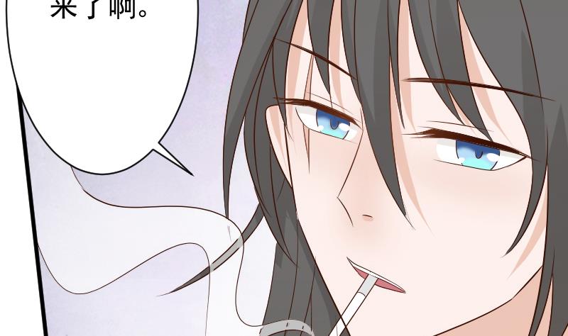 第59话 兵不厌诈19