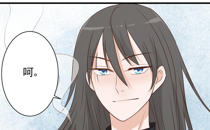 第59话 兵不厌诈23