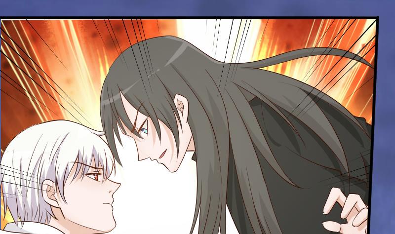 第59话 兵不厌诈25