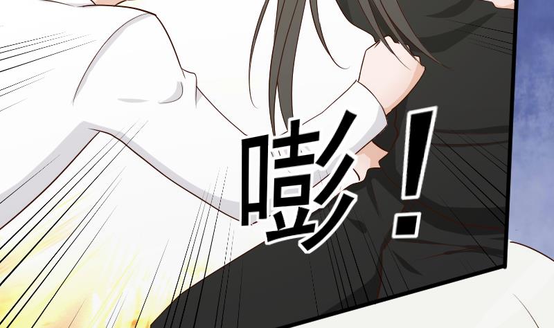 第59话 兵不厌诈26