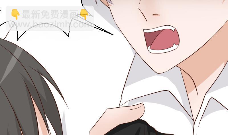 第59话 兵不厌诈28