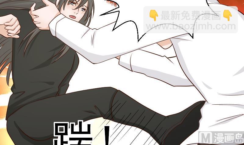第59话 兵不厌诈30