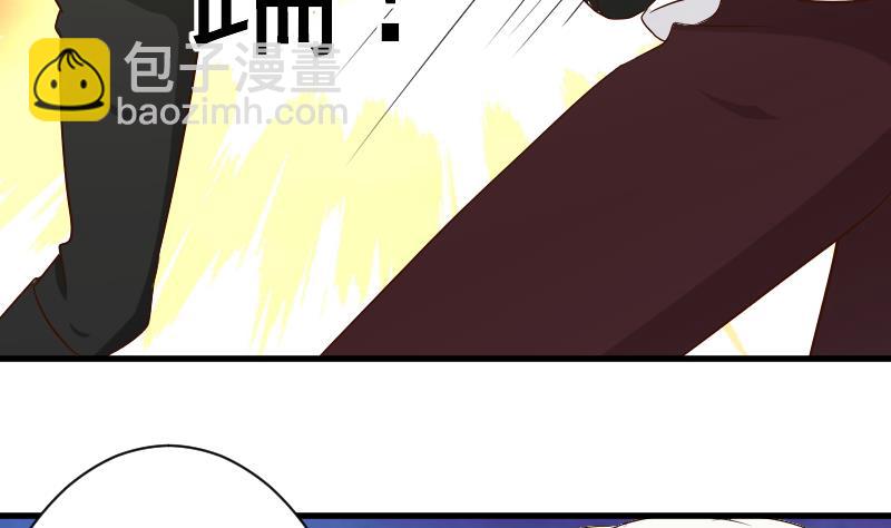 第59话 兵不厌诈31