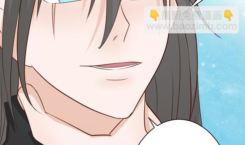 第59话 兵不厌诈40