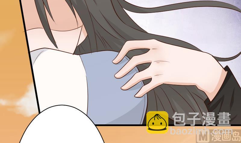 第59话 兵不厌诈6