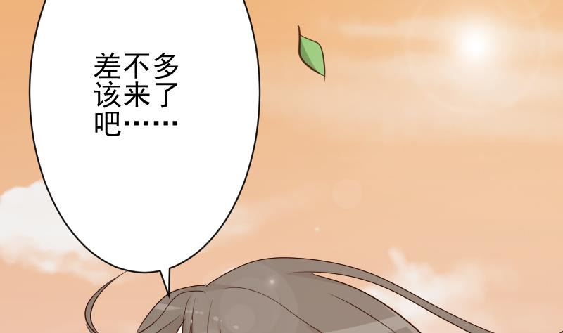 第59话 兵不厌诈7