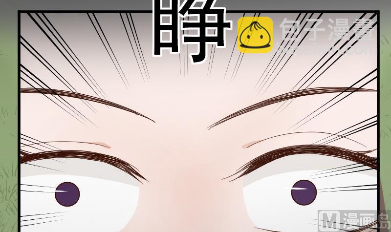 第60话 他受伤了21