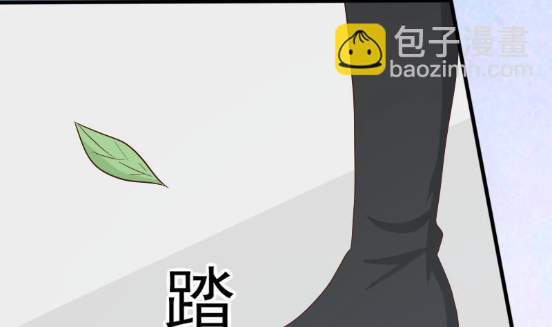 第65话 我的血族总裁14