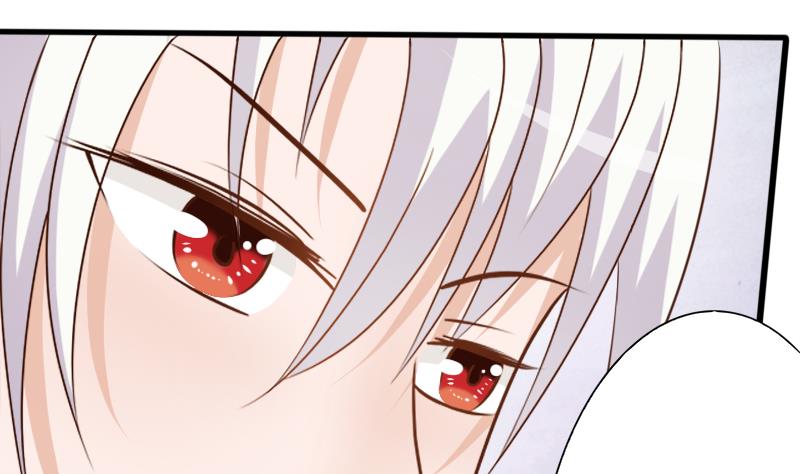 第66话 许诺一辈子11