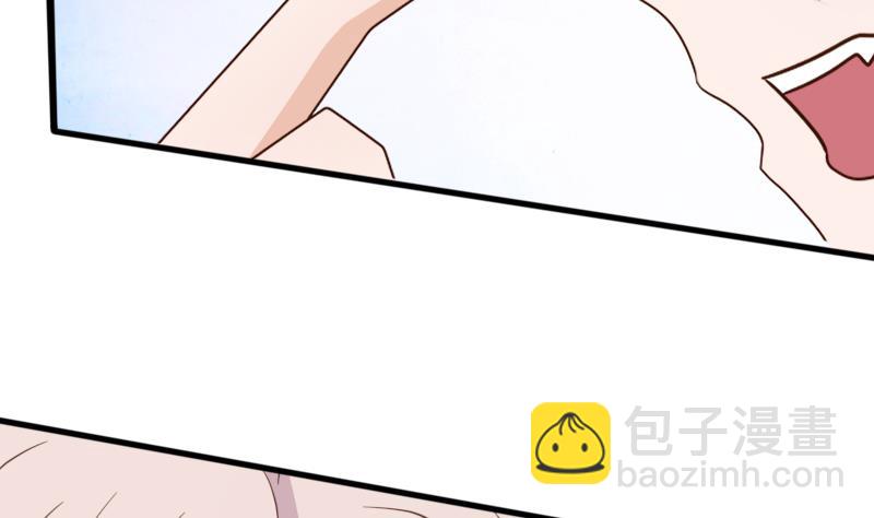 第66话 许诺一辈子17