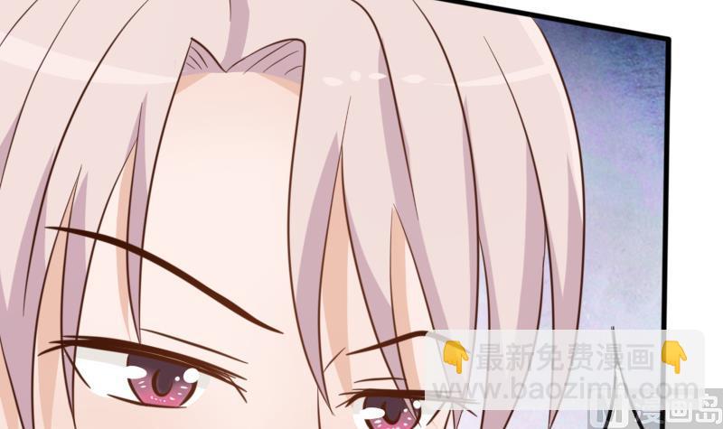 第66话 许诺一辈子18