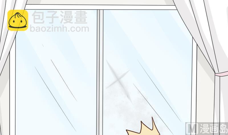 第66话 许诺一辈子30
