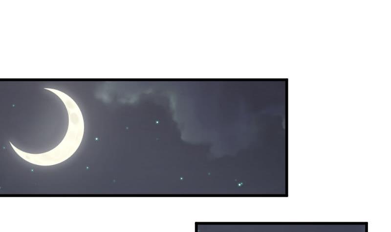 第67话 决裂37