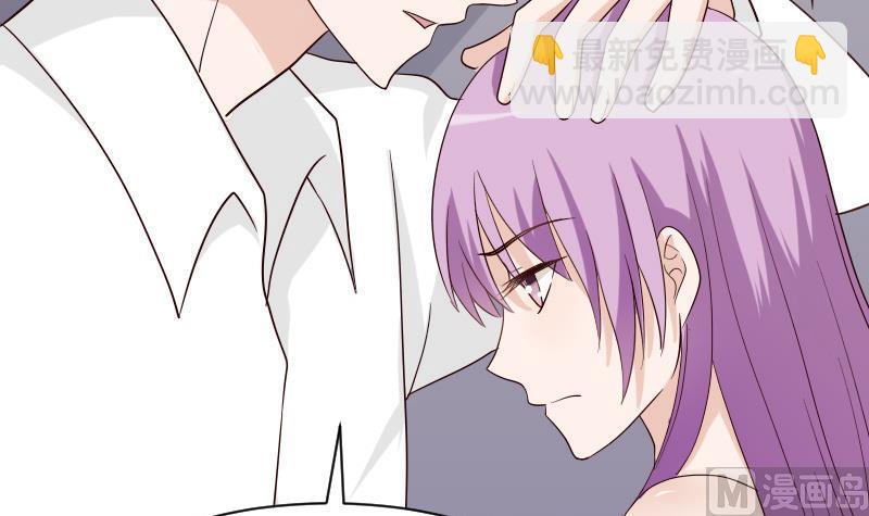 第68话 苦肉计15