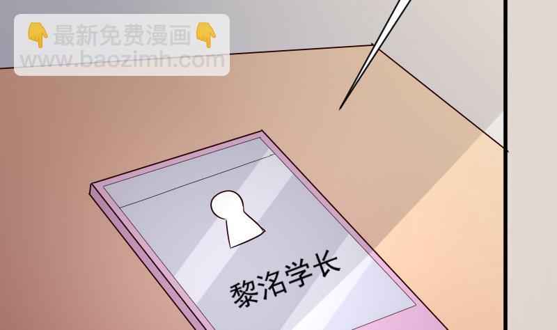 第68话 苦肉计25