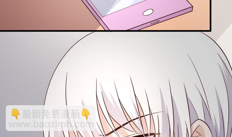 第68话 苦肉计26