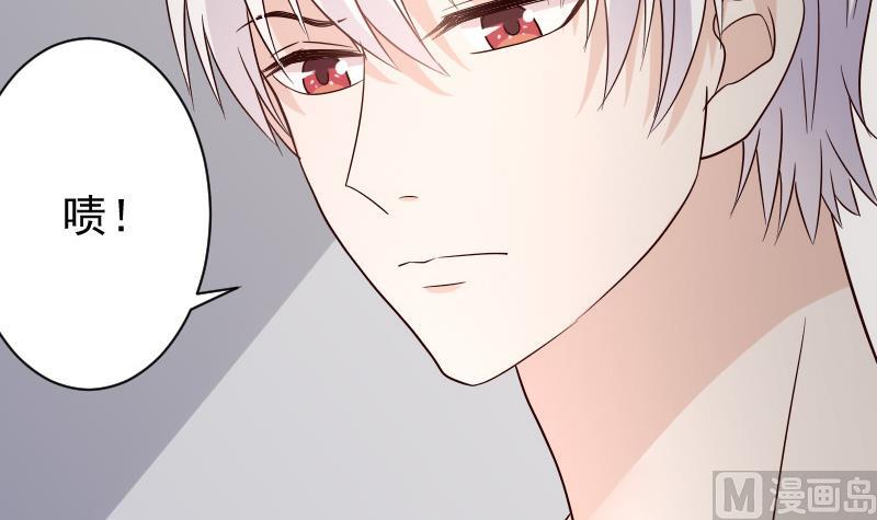 第68话 苦肉计27