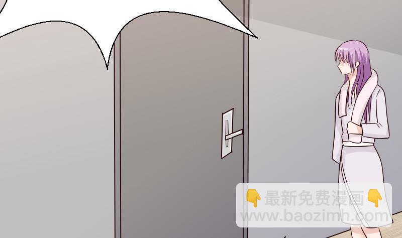 第68话 苦肉计34