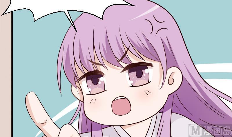 第68话 苦肉计39