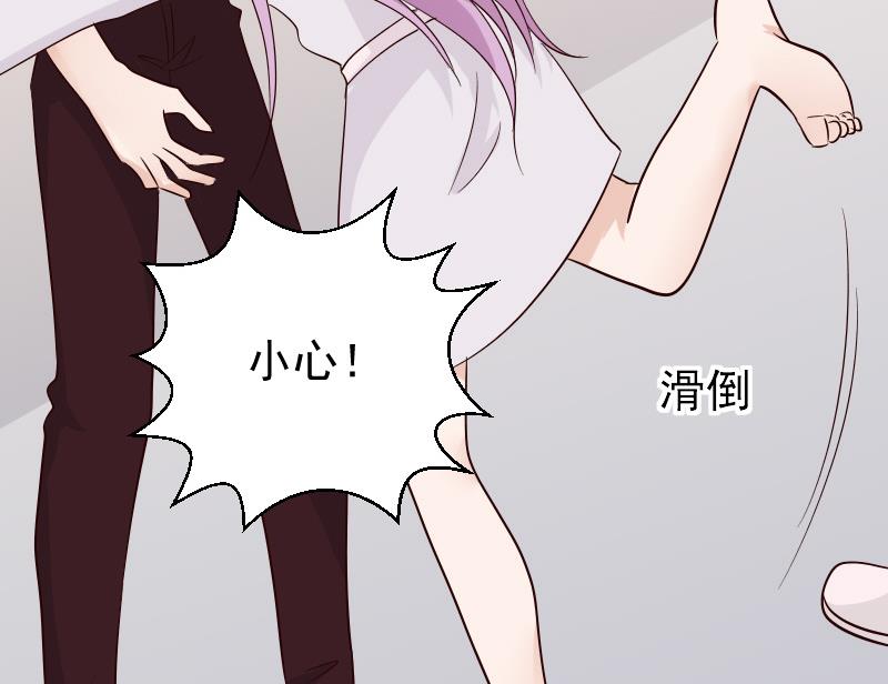 第68话 苦肉计44
