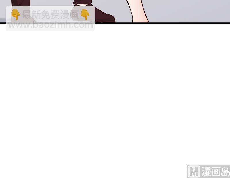 第68话 苦肉计45