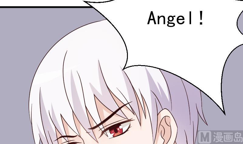 第71话 未婚夫30