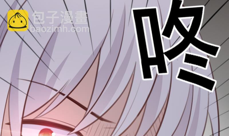 第85话 不会让你再受伤13