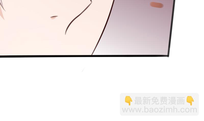 第85话 不会让你再受伤2