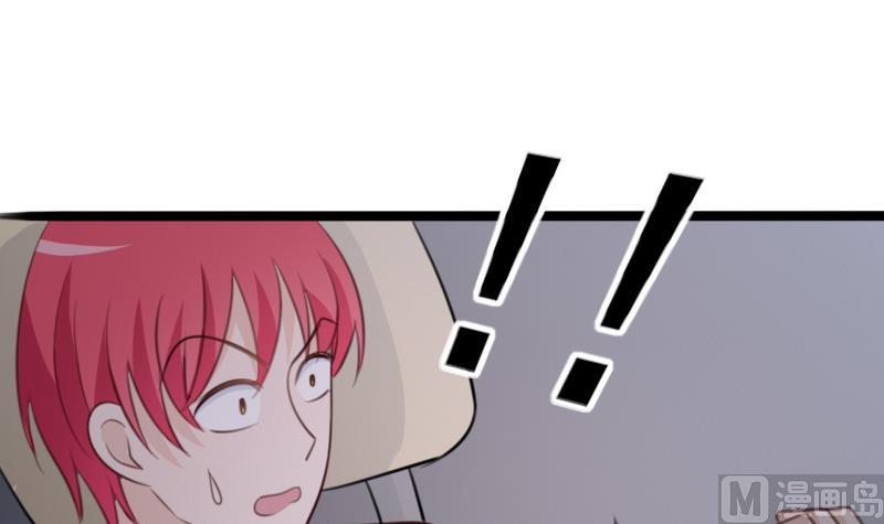 第85话 不会让你再受伤21