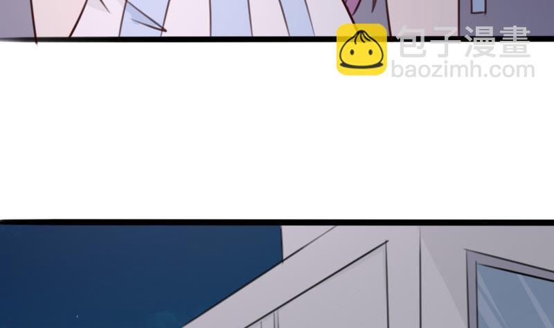 第85话 不会让你再受伤5