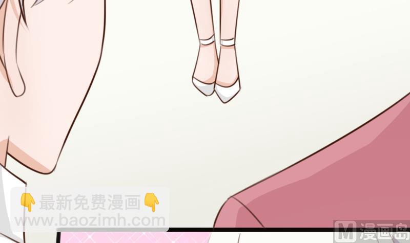 第88话 这件适合你3