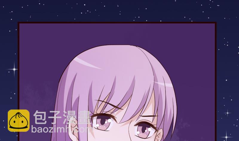 第94话 背后的角色1