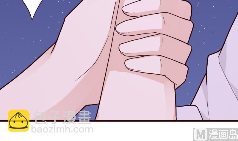 第94话 背后的角色12