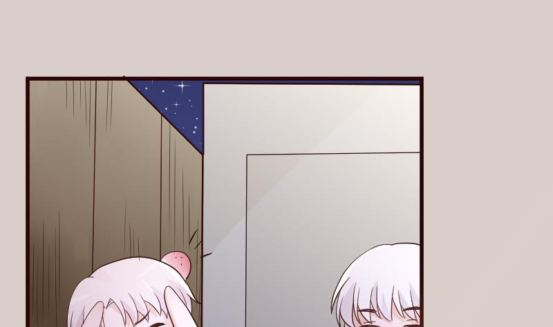 第94话 背后的角色25