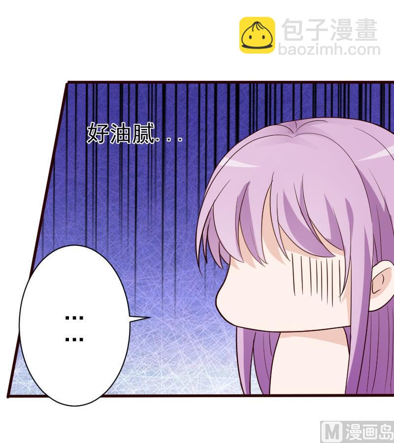 第94话 背后的角色48