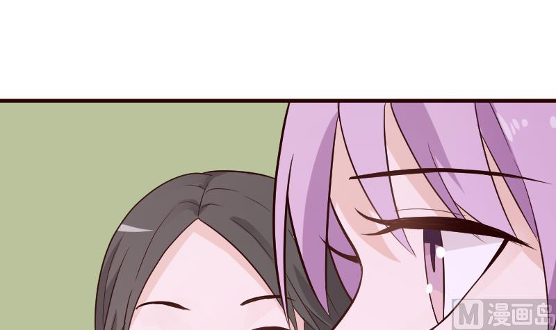 第94话 背后的角色6